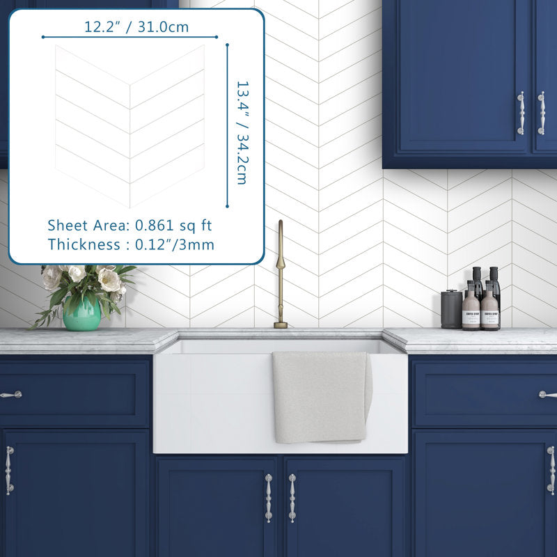 12" x 13" Stone Composite Peel & Stick Mosaic Tile